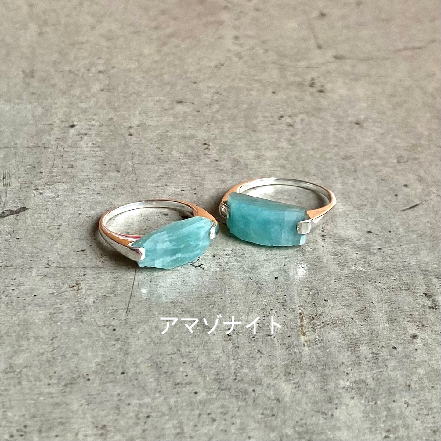 Silver925 roughcut ring 1