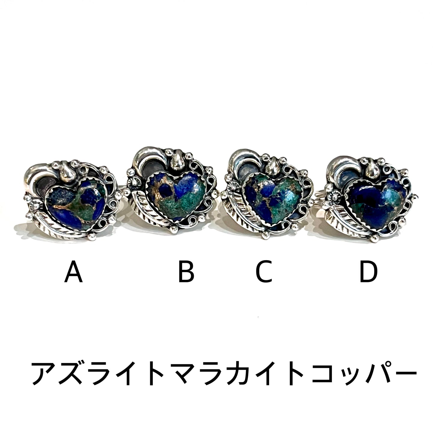 【GINZA limited】Heart ring 1