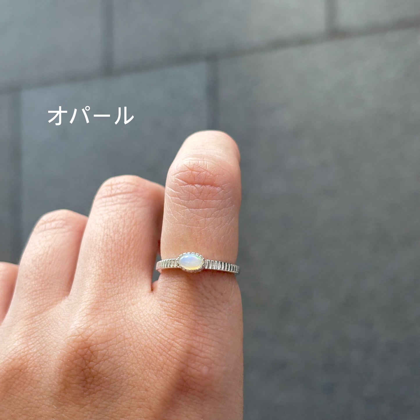 Silver925 petit ring 1