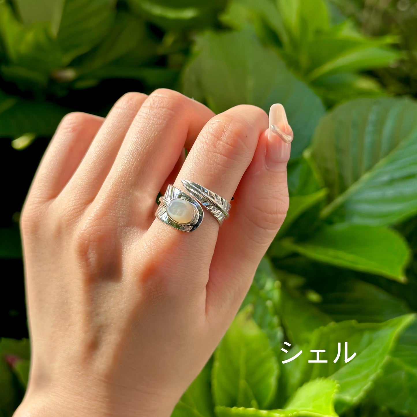 Silver925 feather design ring