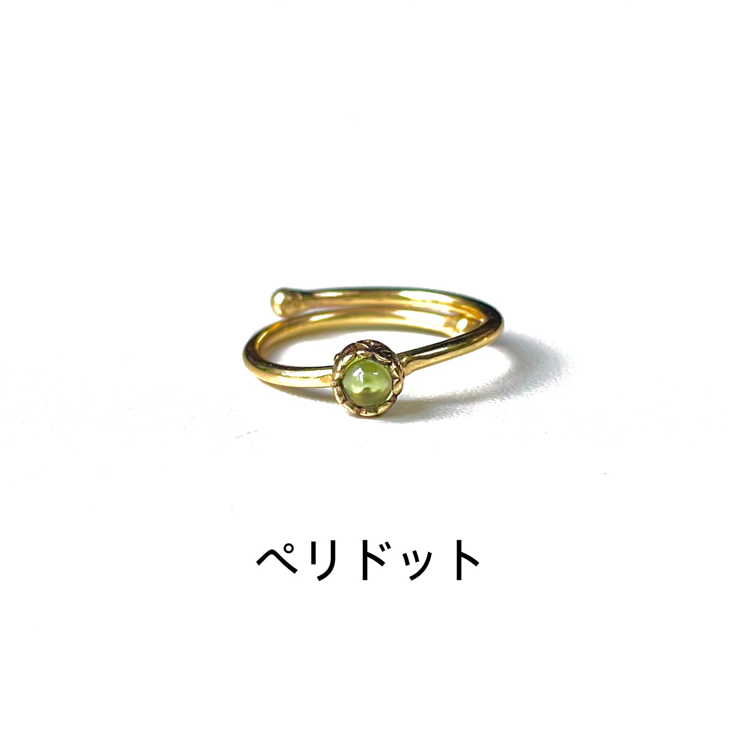 Brass petit ring 48