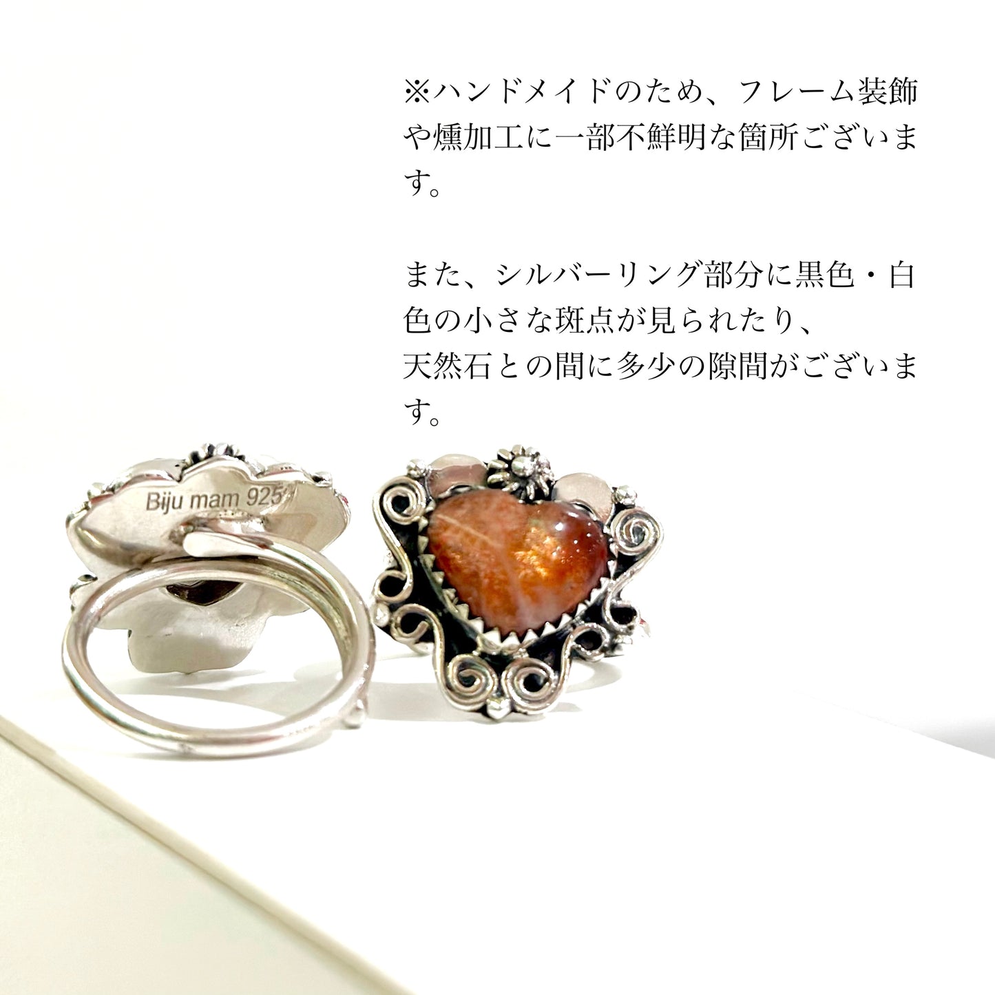 【YOKOHAMA limited】Heart ring