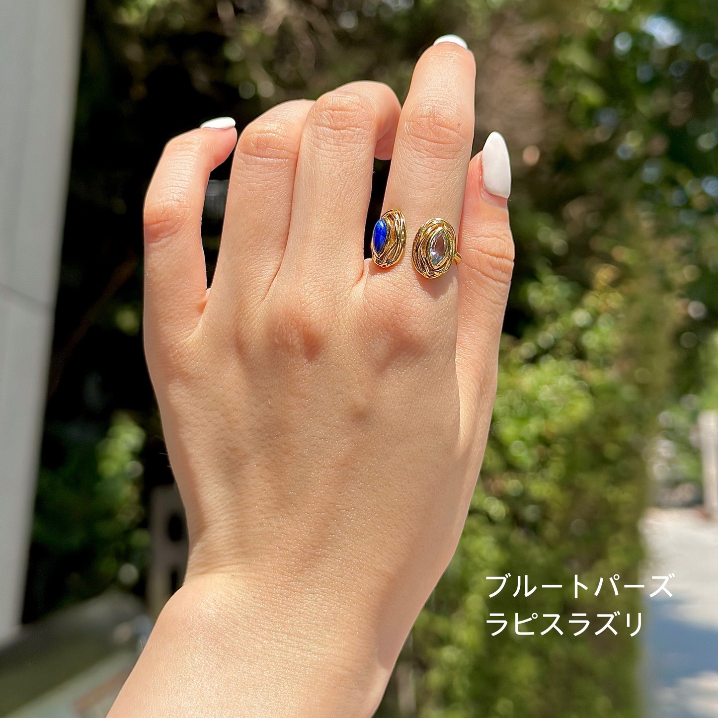 Brass 2stone ring 1