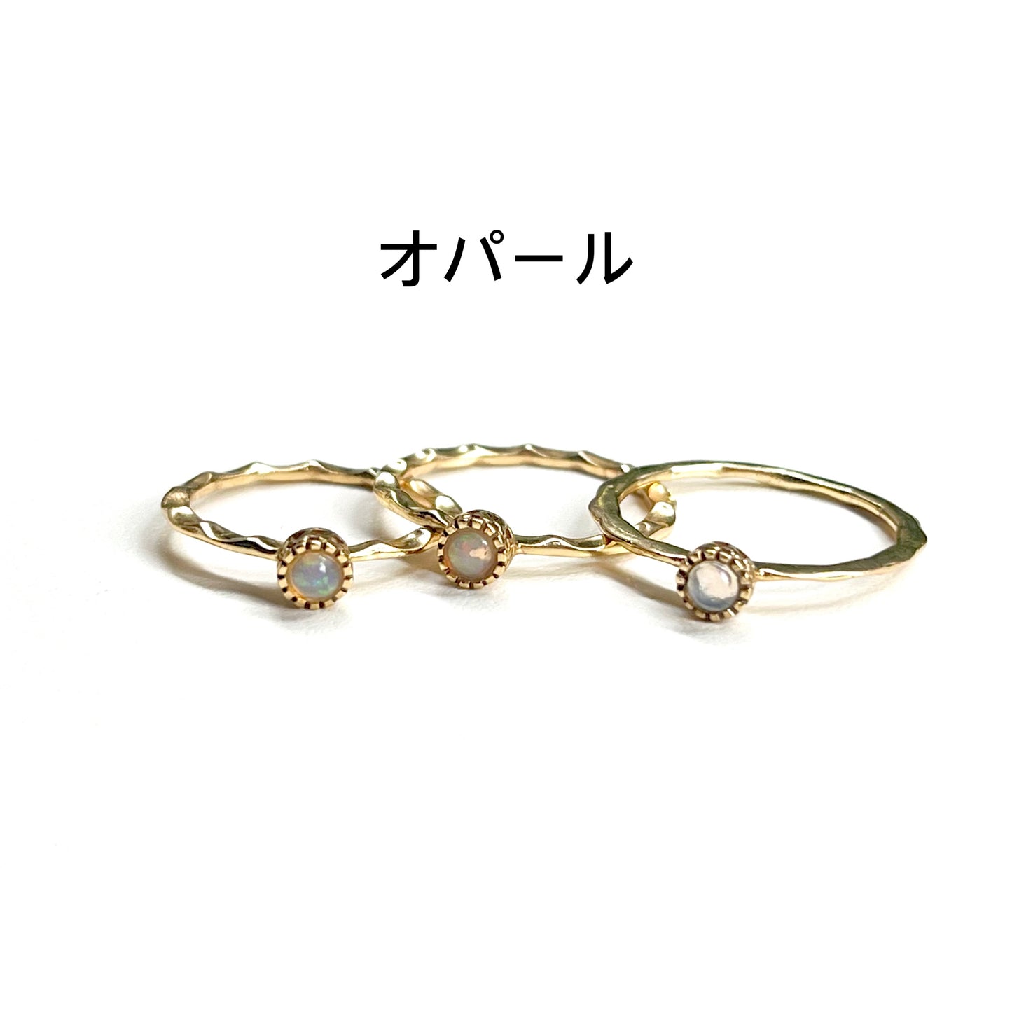 Brass petit ring 33