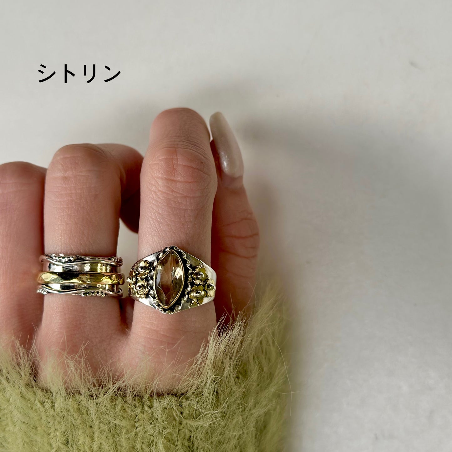 Connect ring 3