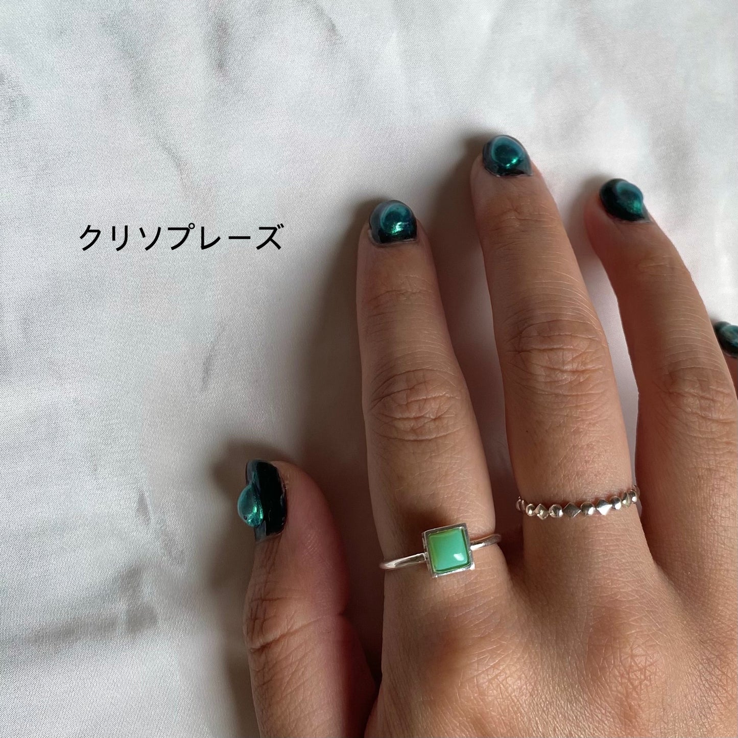Silver925 petit ring 11