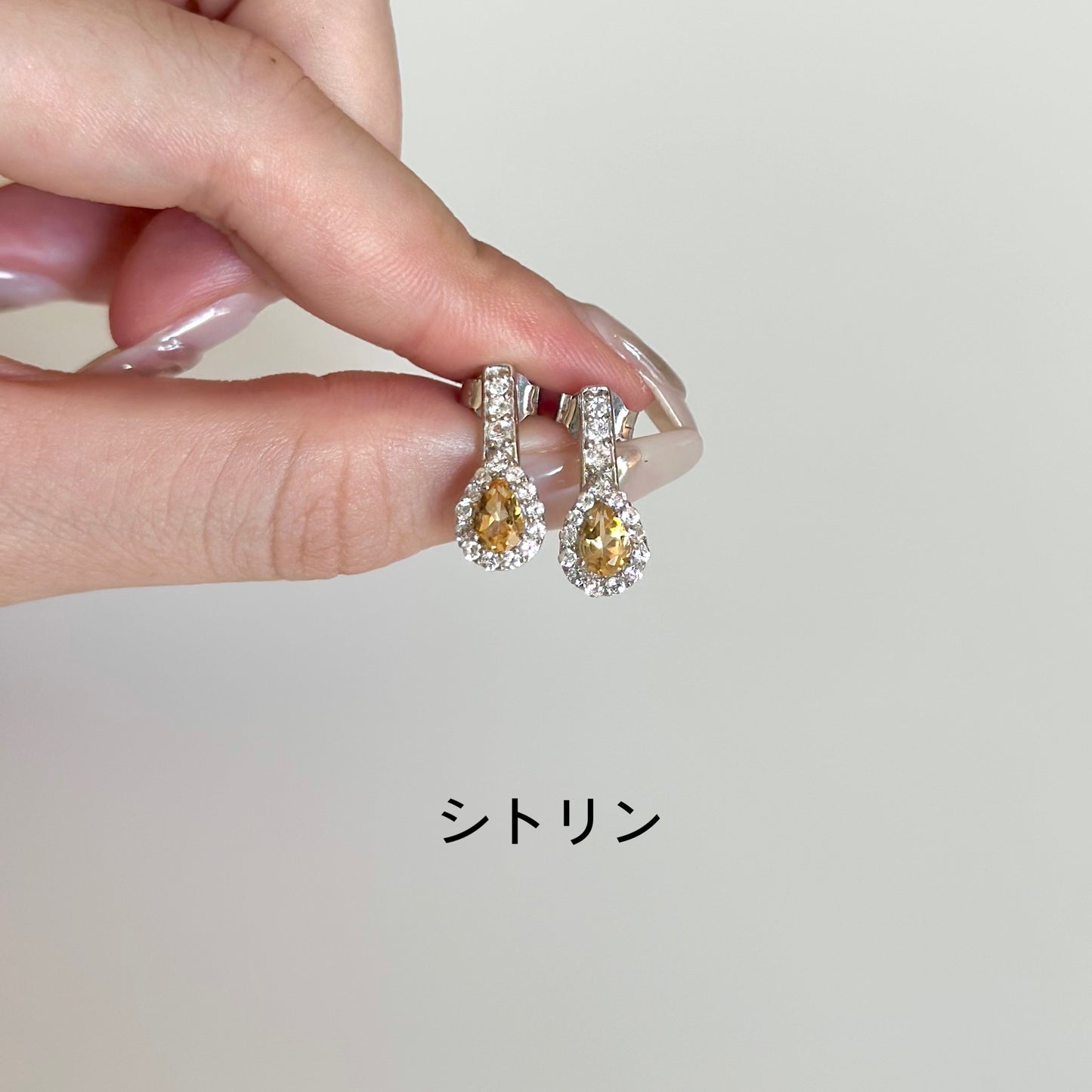 【poco】Design pierce