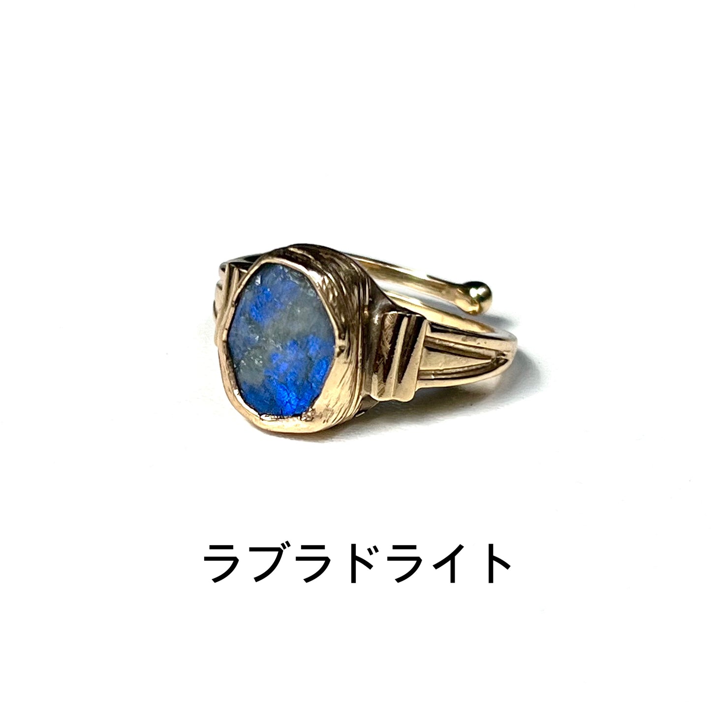 Brass design ring 4