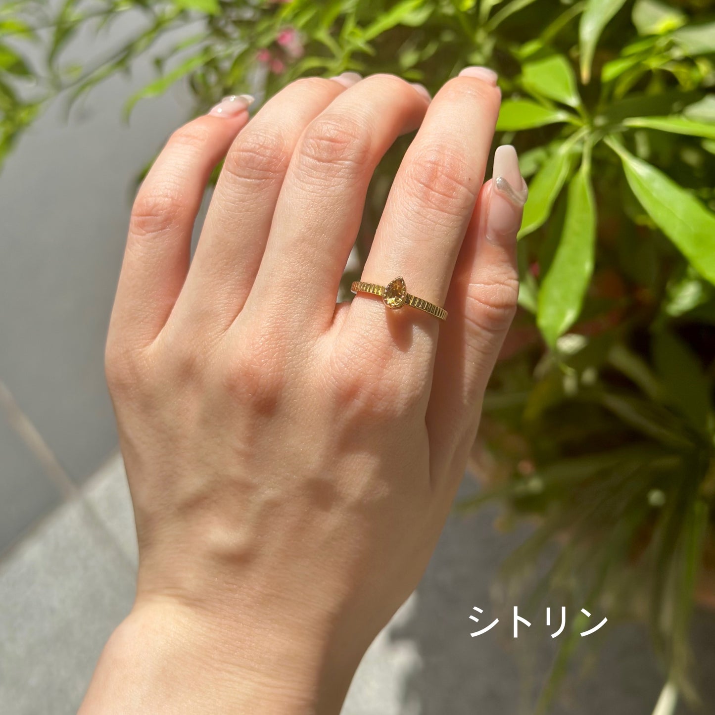 Brass petit ring 13