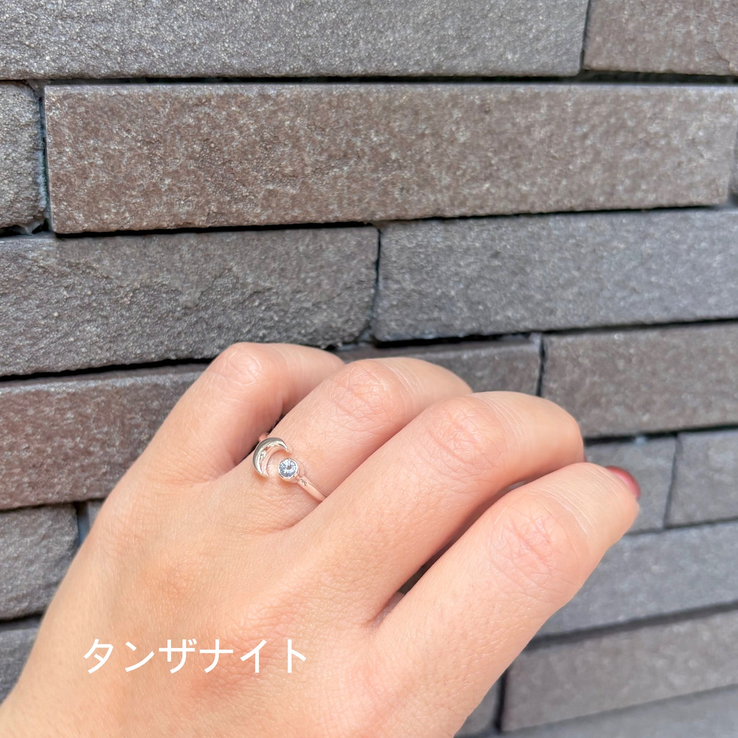 Moon design ring 4