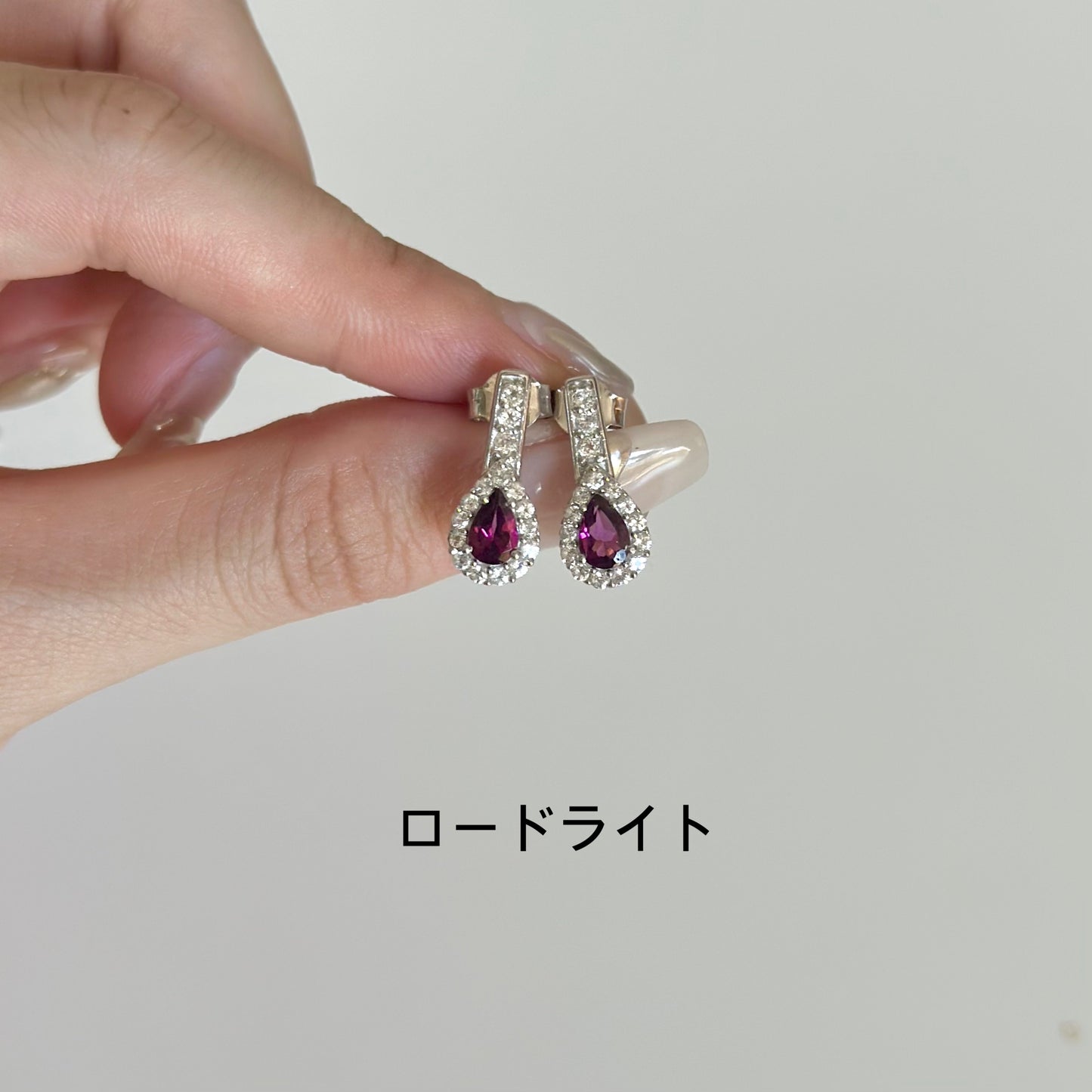 【poco】Design pierce