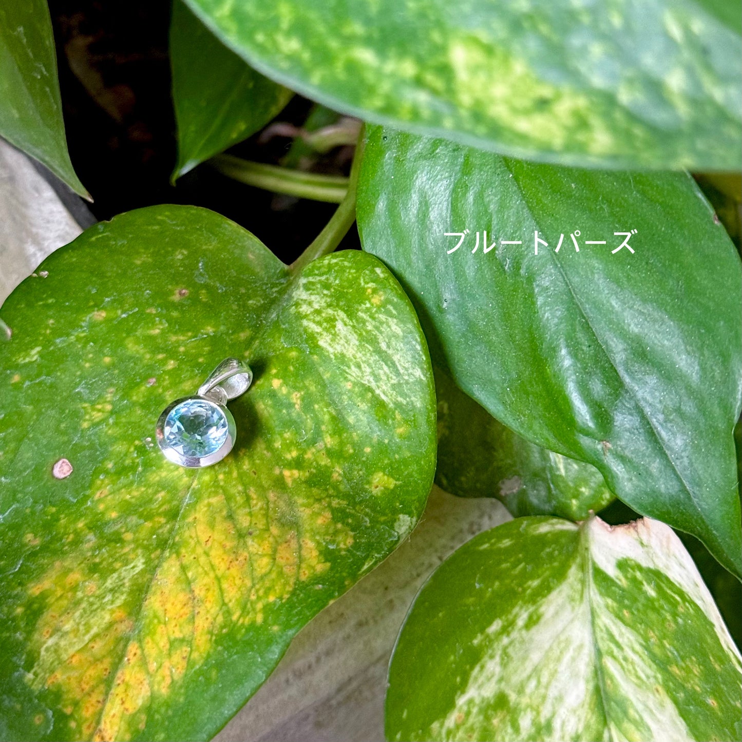 1stone charm 2