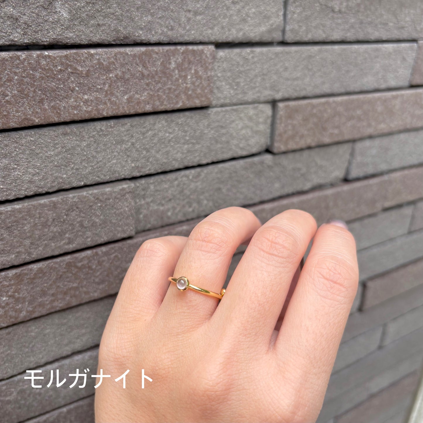 Brass petit ring 9