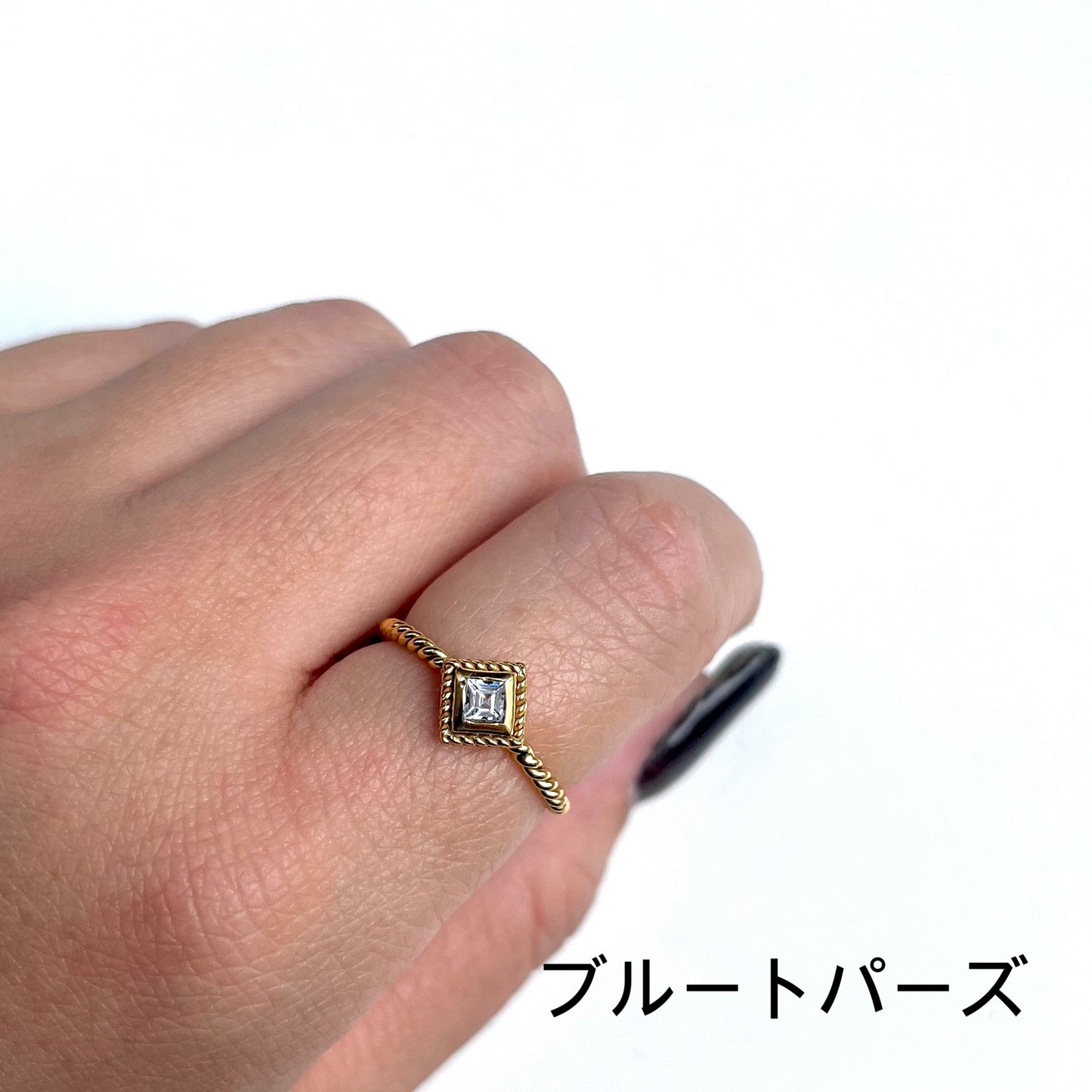 Brass petit ring 18