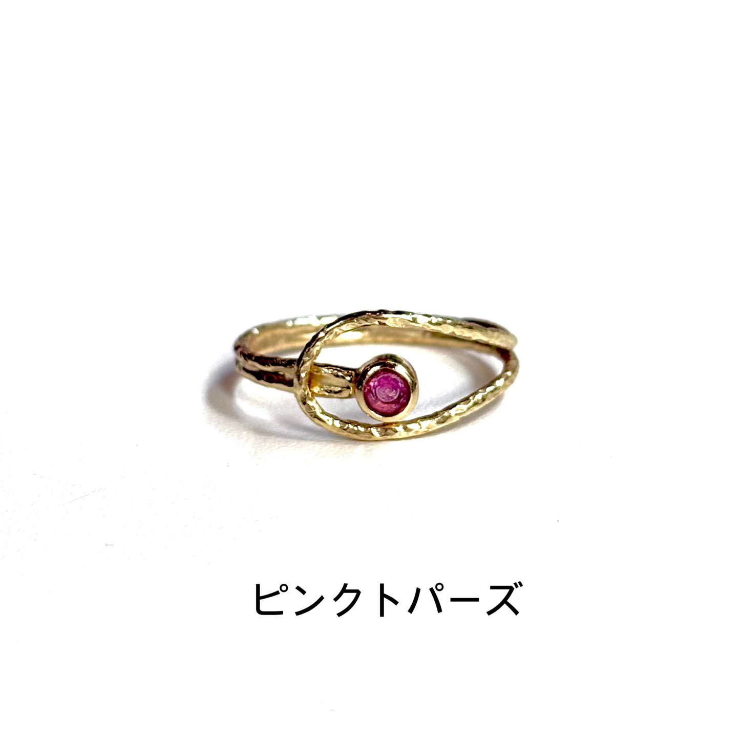 Brass design ring 7