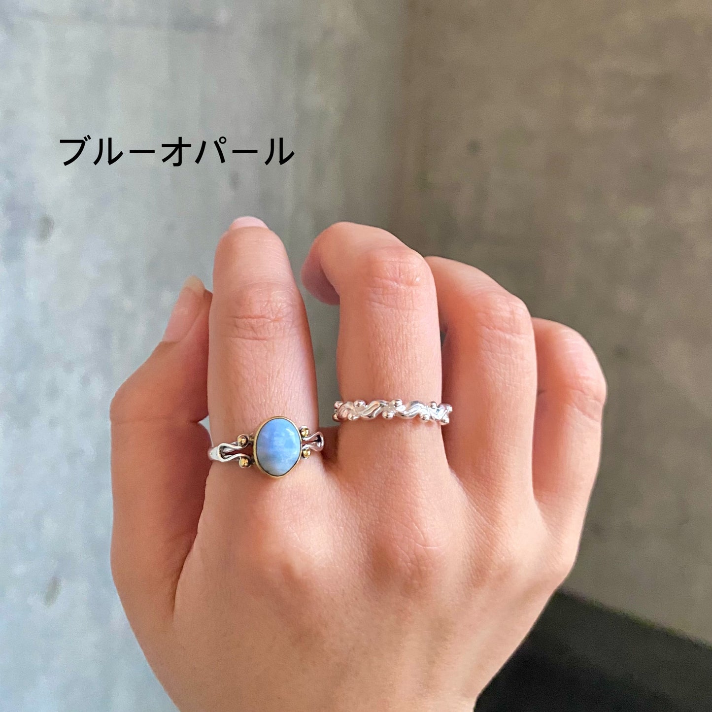 Mini connect ring 5