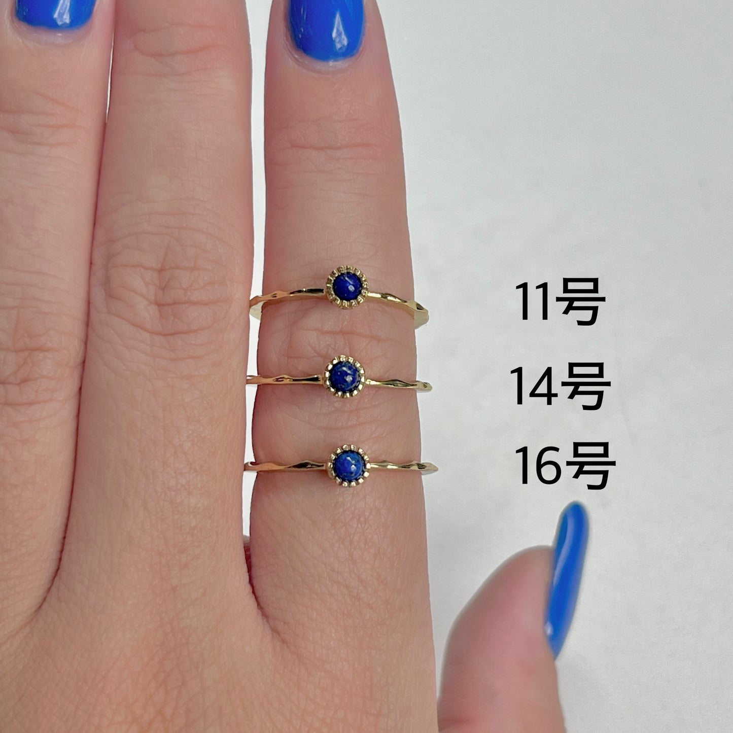 Brass petit ring 33
