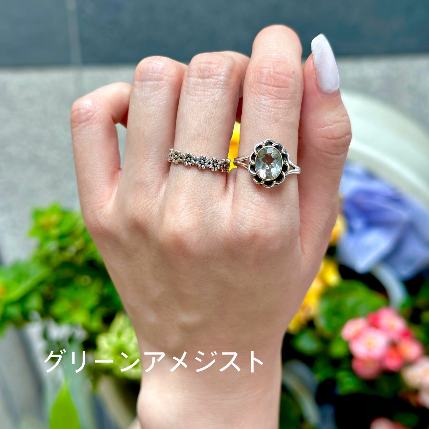 Mini connected ring 10