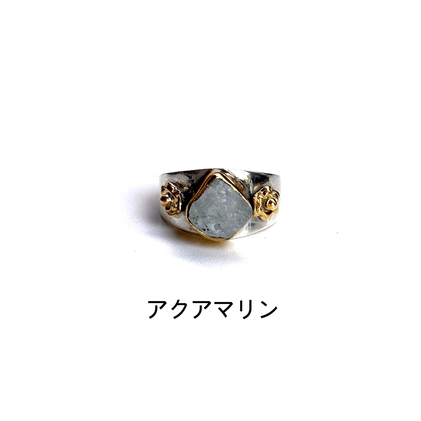 Rough cut Connect ring