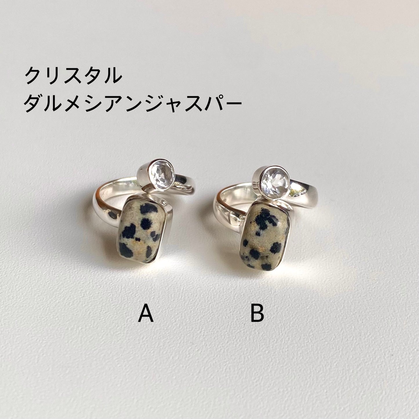 Silver925 2stone ring 15