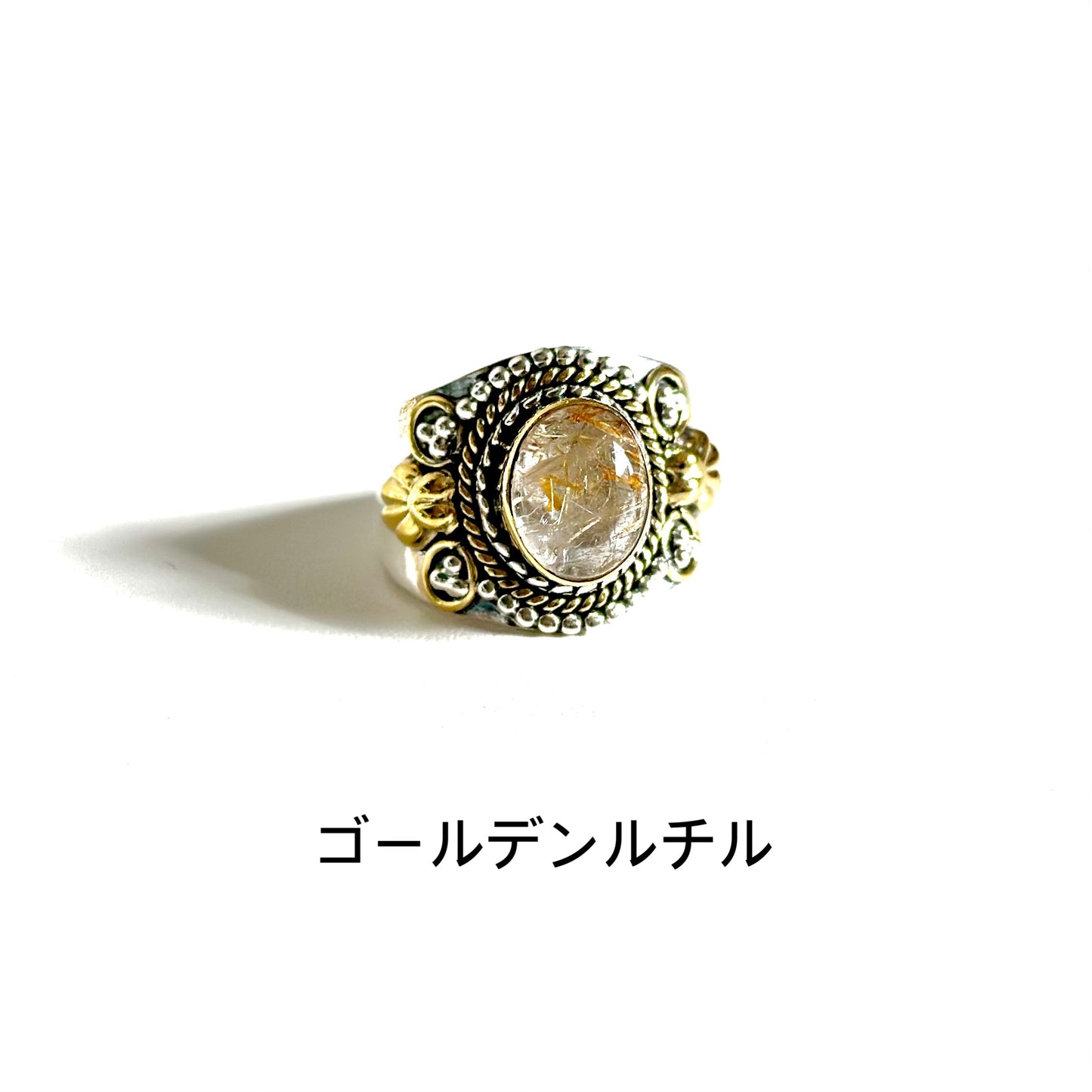 Connect ring 56