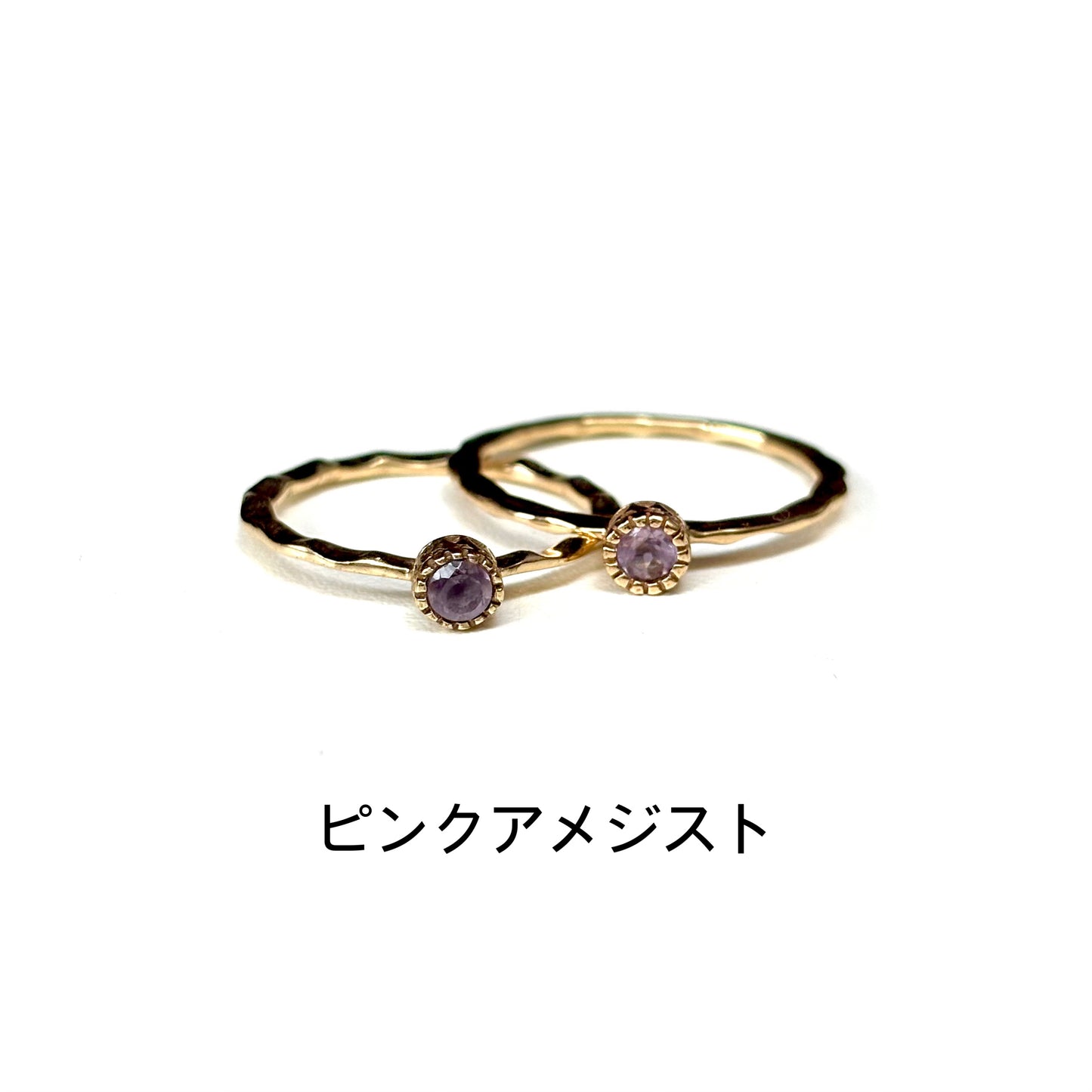 Brass petit ring 5