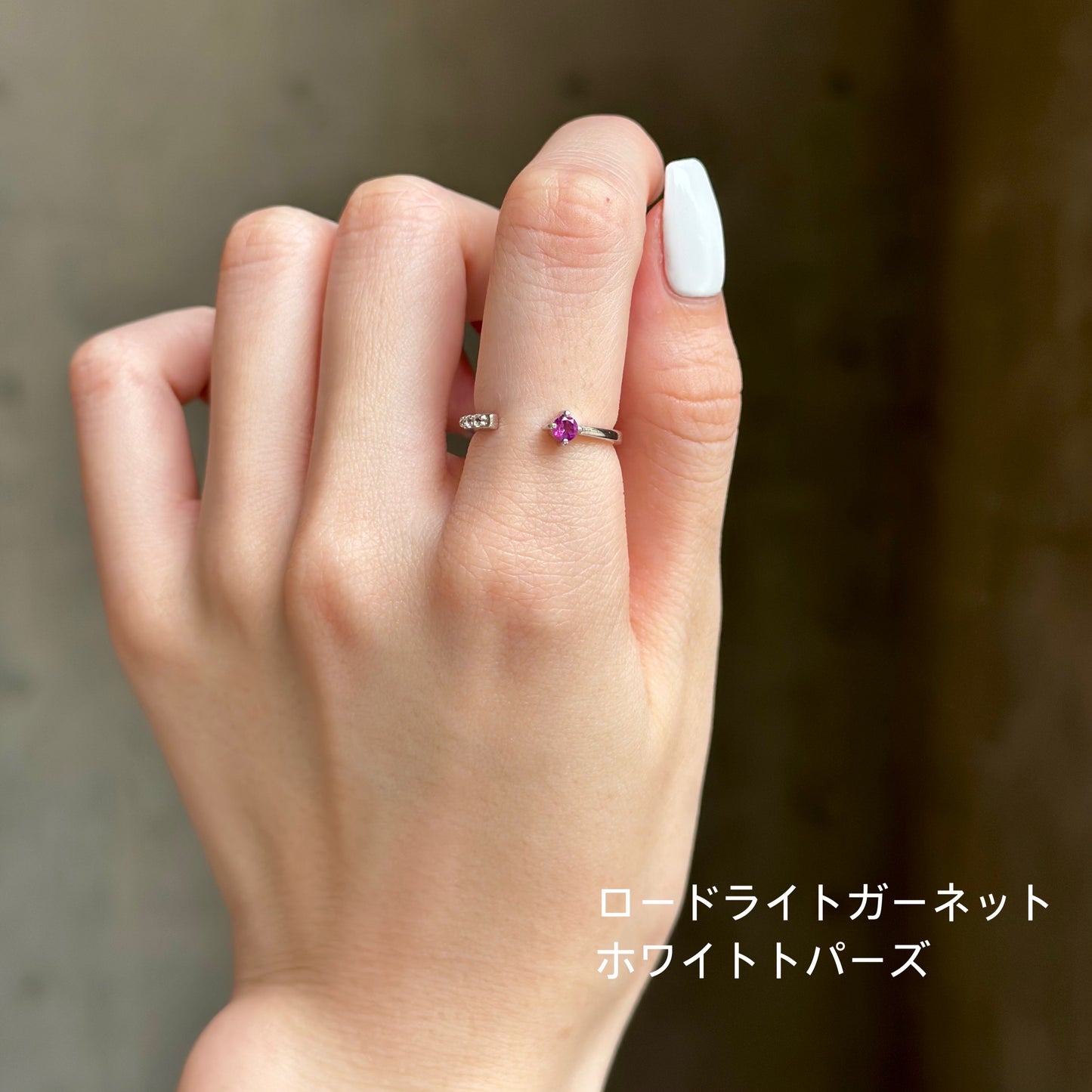 【Biju mam poco】 Fork ring