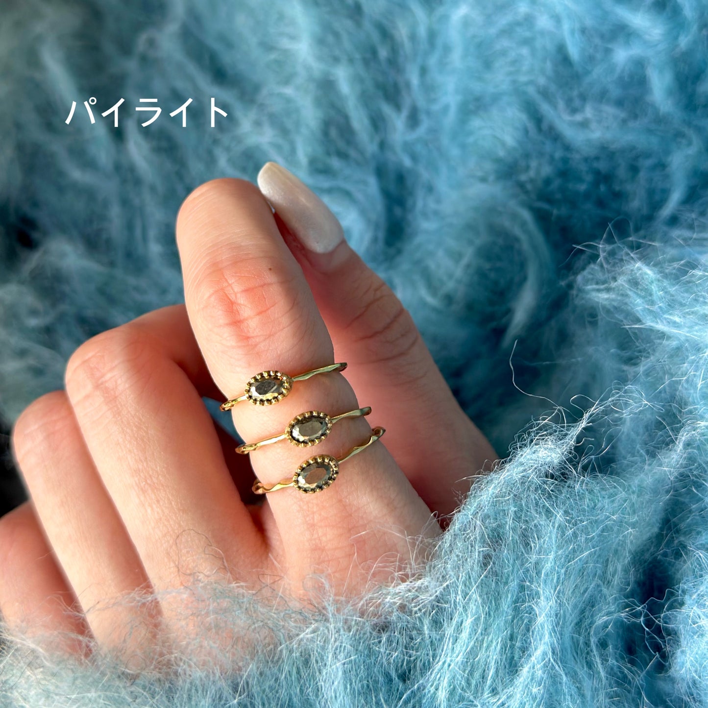 Brass petit ring 4