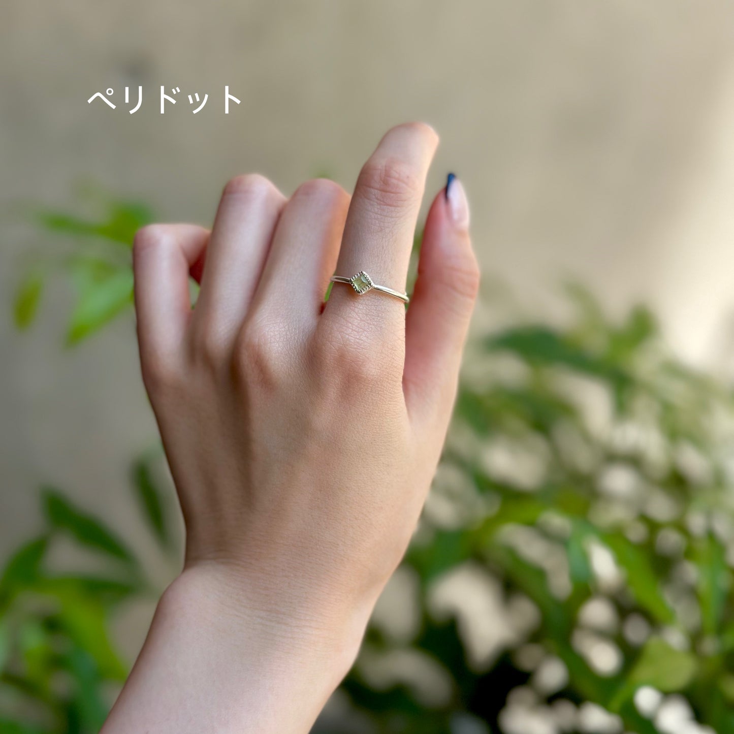 Silver925 petit ring 75