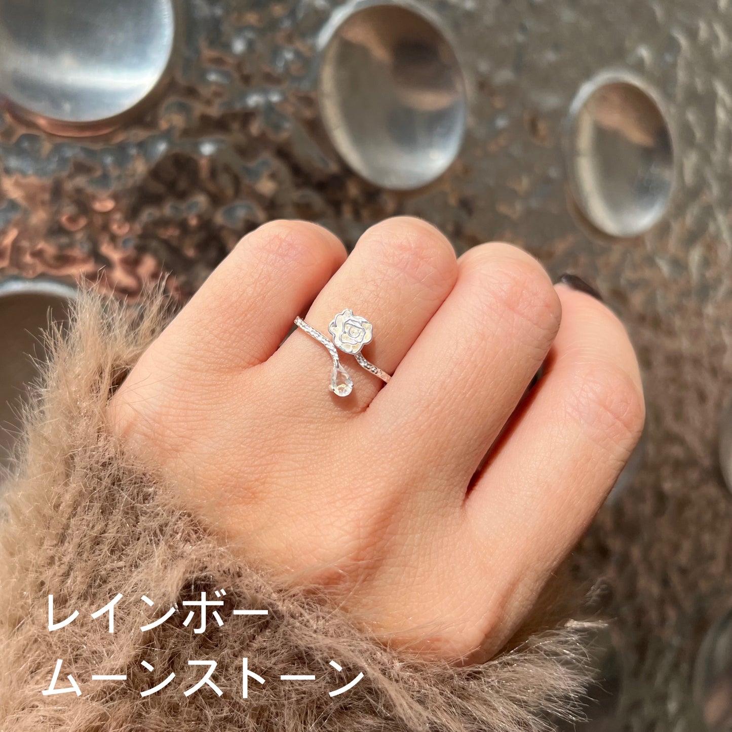 Rose design ring