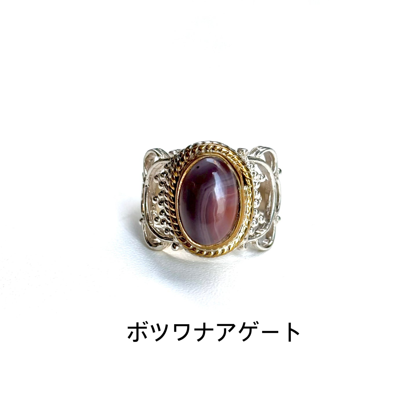 Connect ring〈 Orange 〉