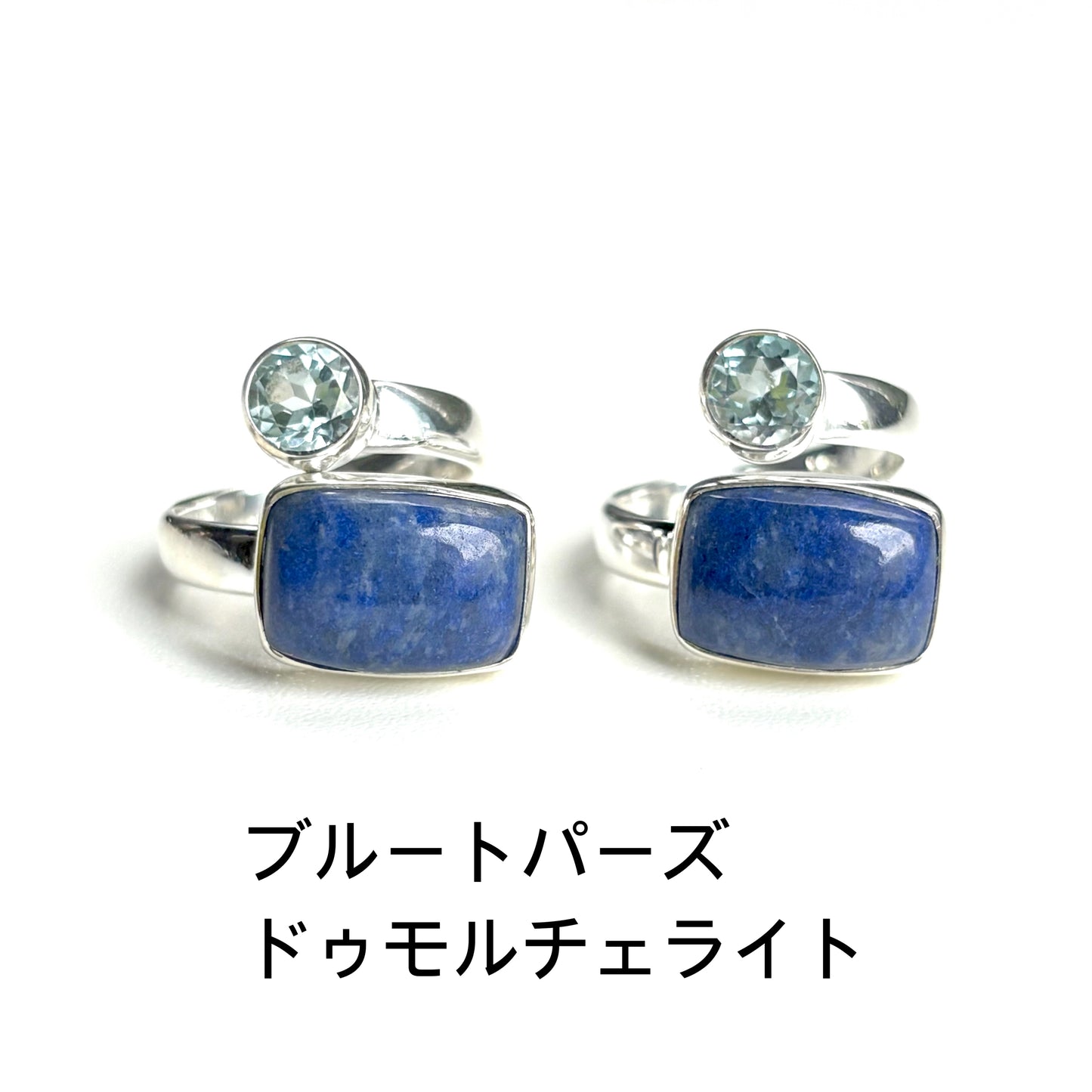 Silver925 2stone ring 8