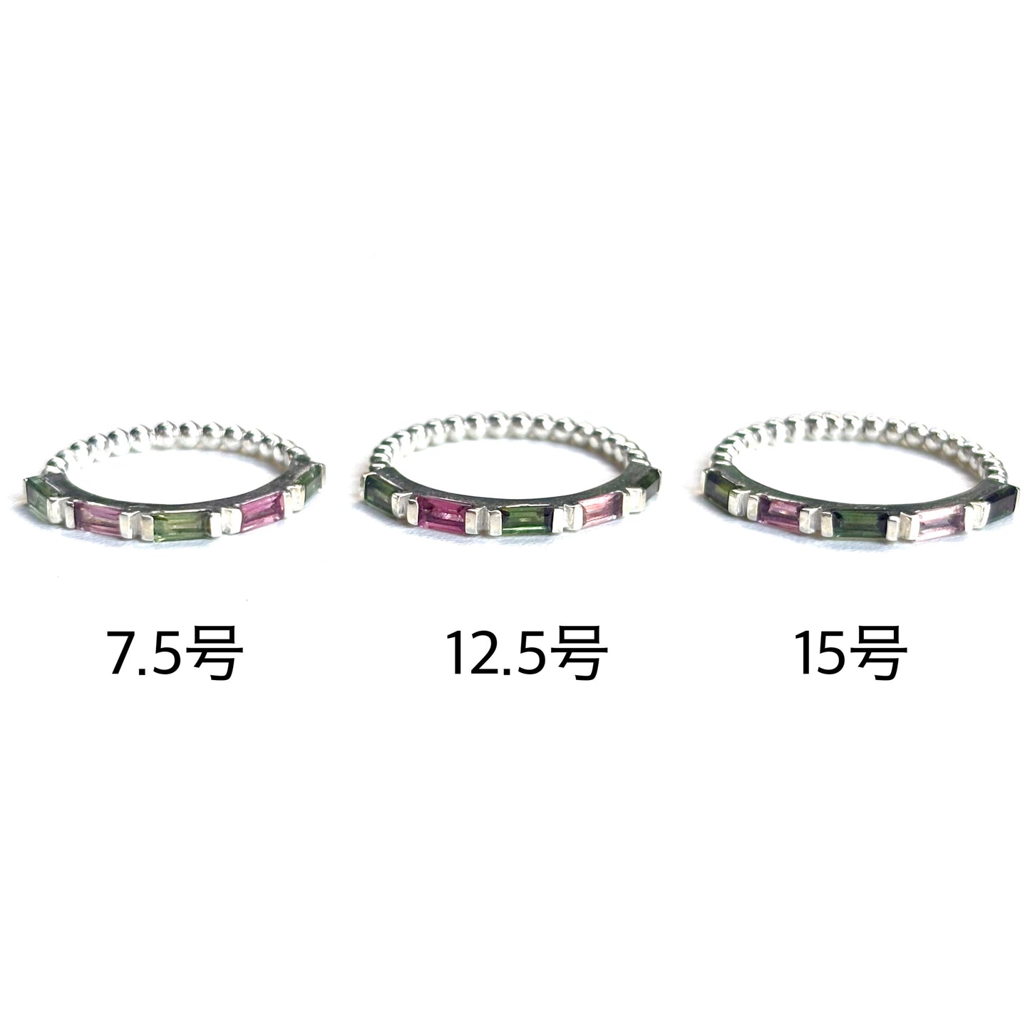 Multi tourmaline ring 3