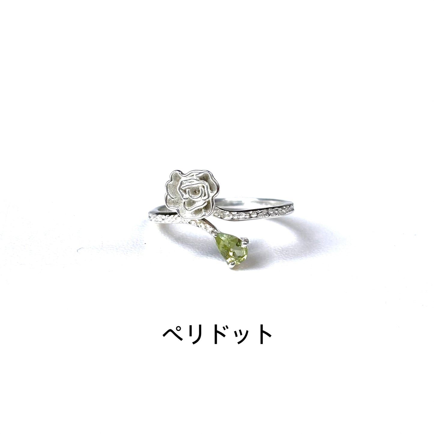 Flower design ring 19