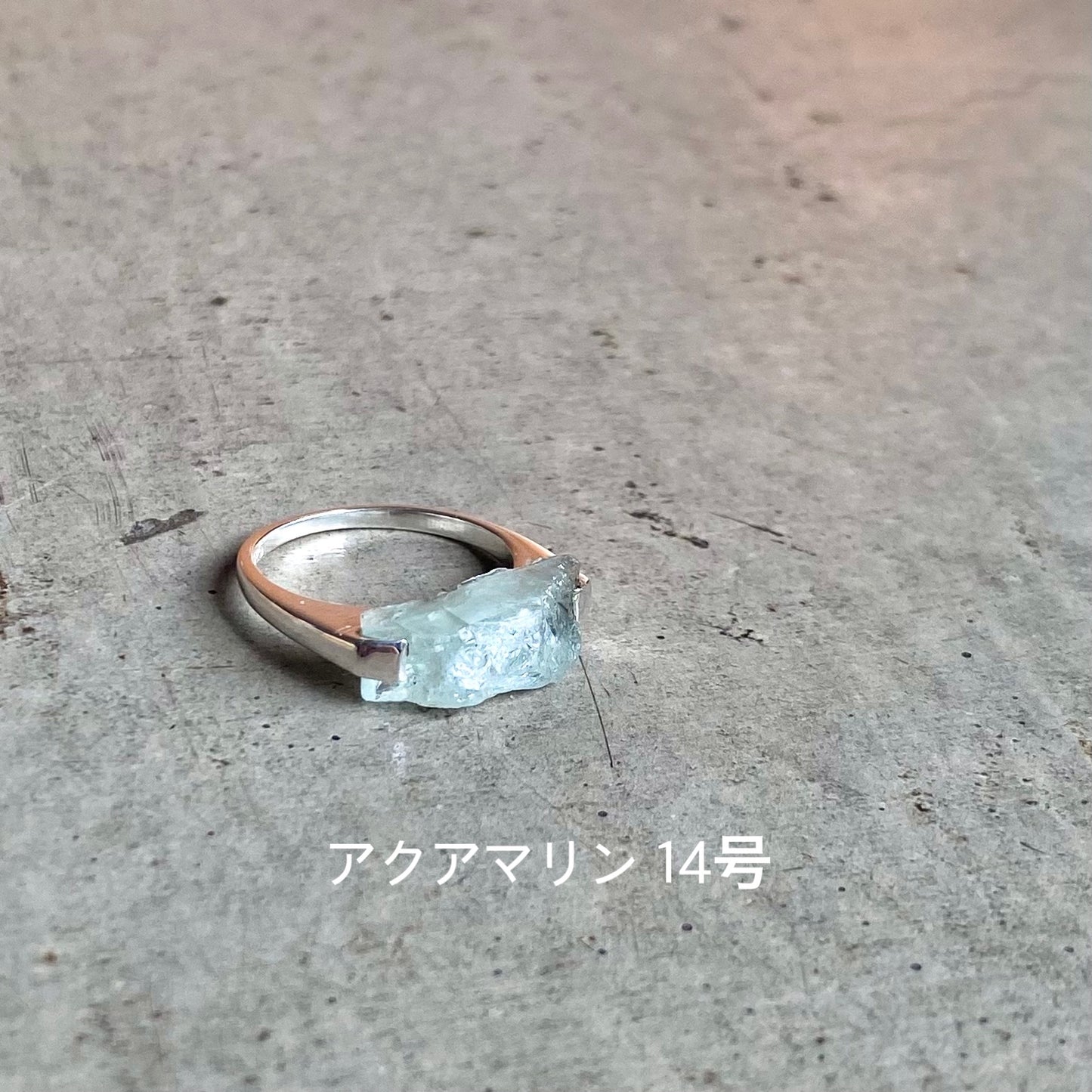 Silver925 roughcut ring 1