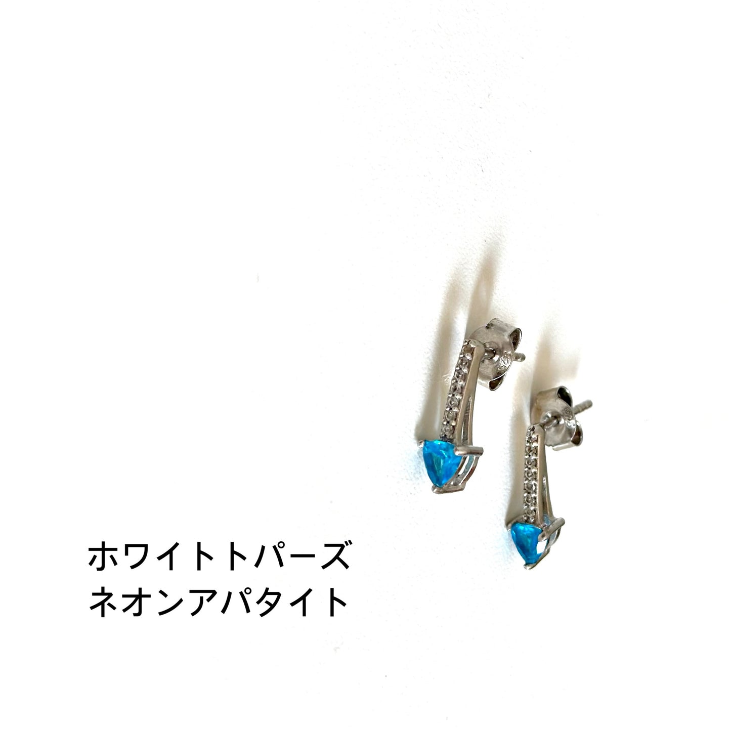【Biju mam poco】Design pierce 2
