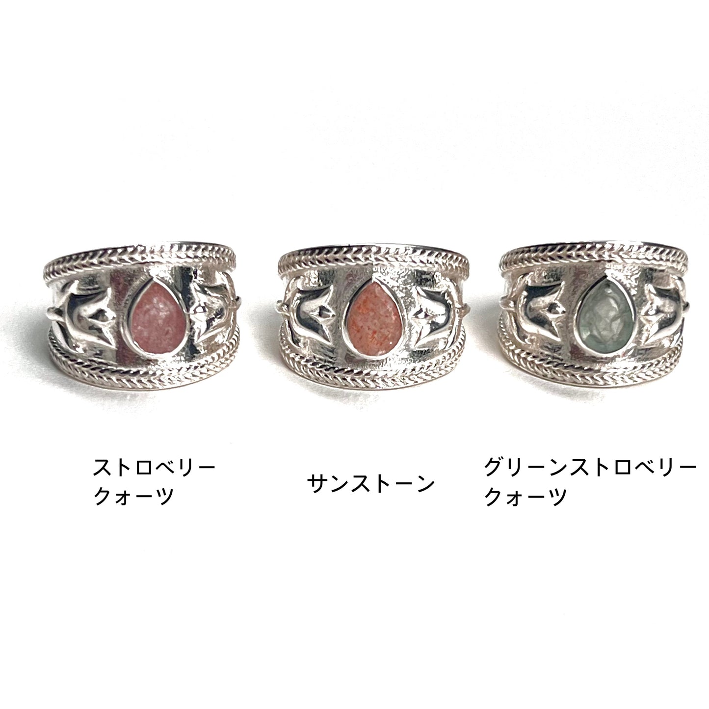 Flower design ring 11