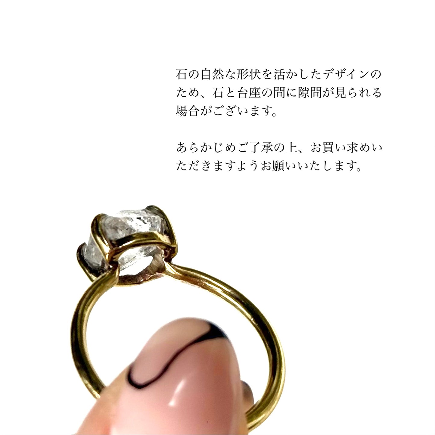 Brass Herkimer diamond ring