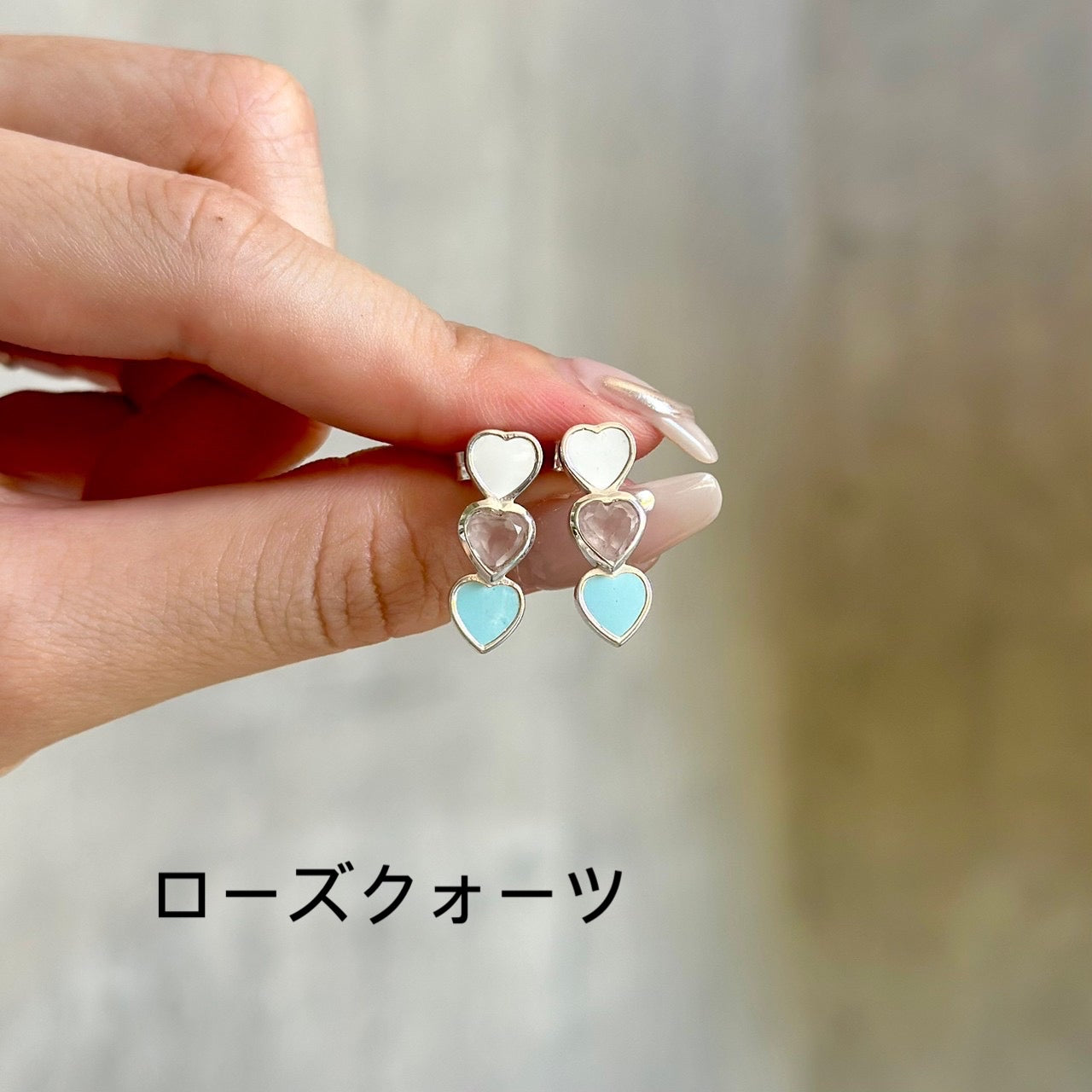 Heart pierce 3