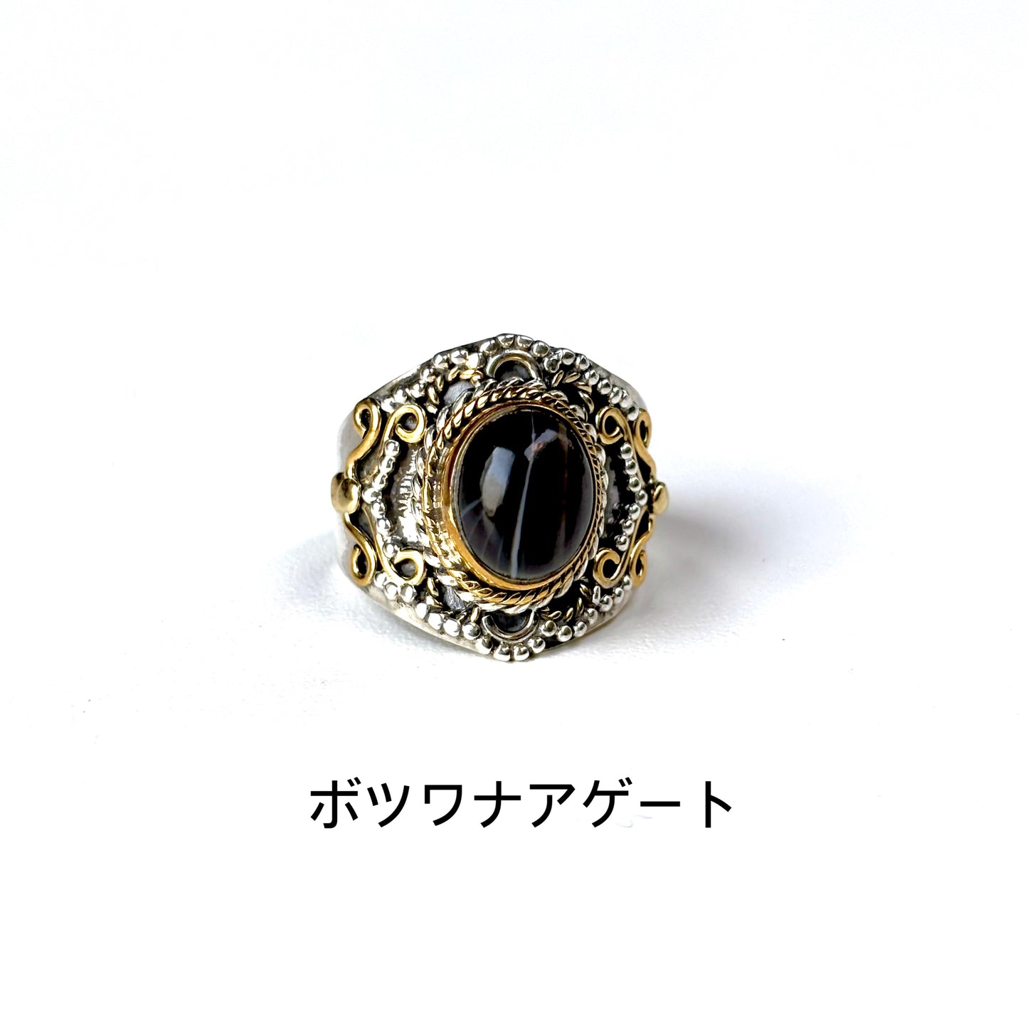 Connect ring〈 Black 〉
