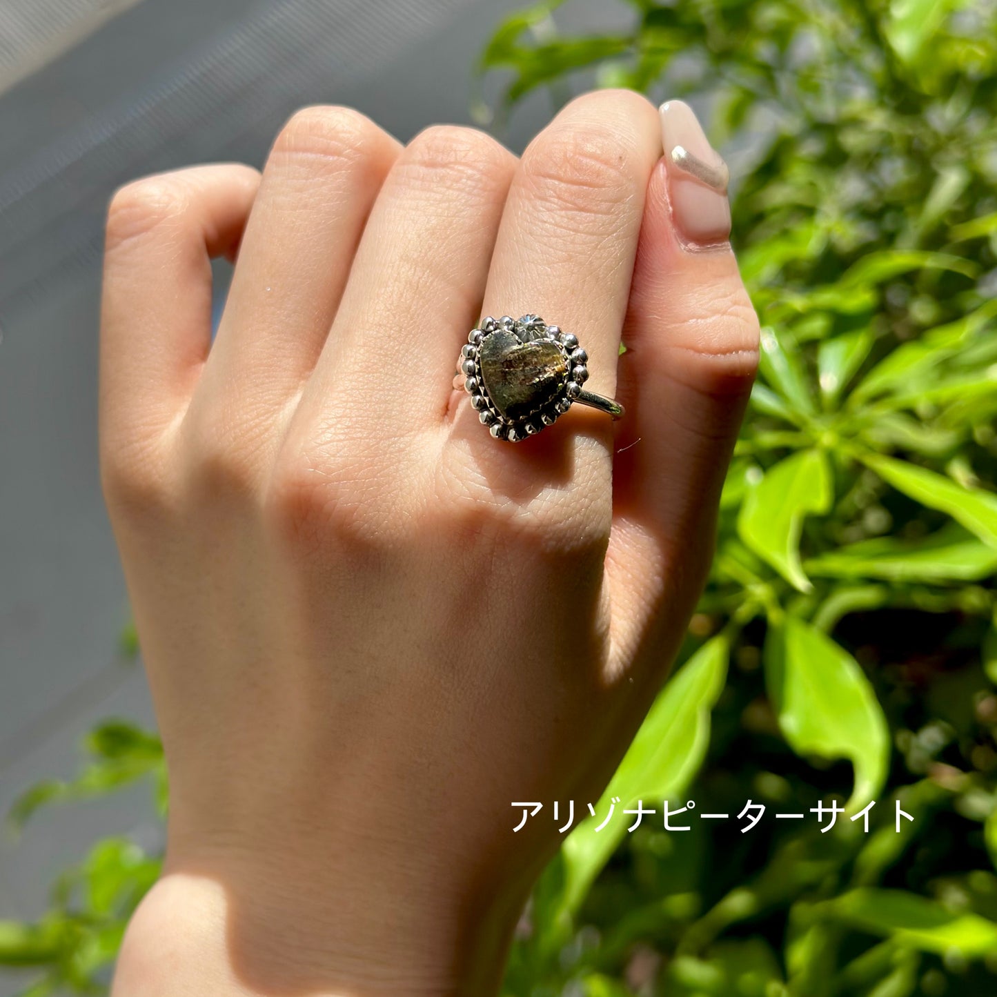 Heart ring 4