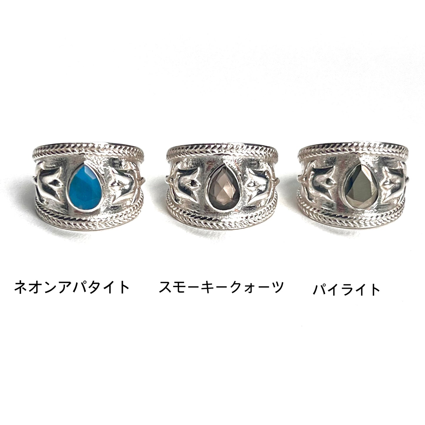 Flower design ring 11