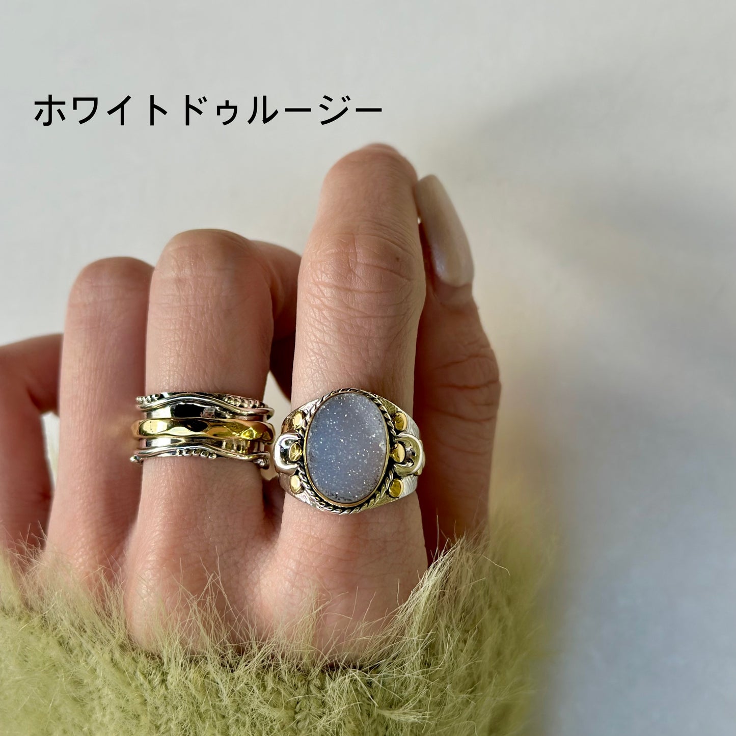 Connect ring 5