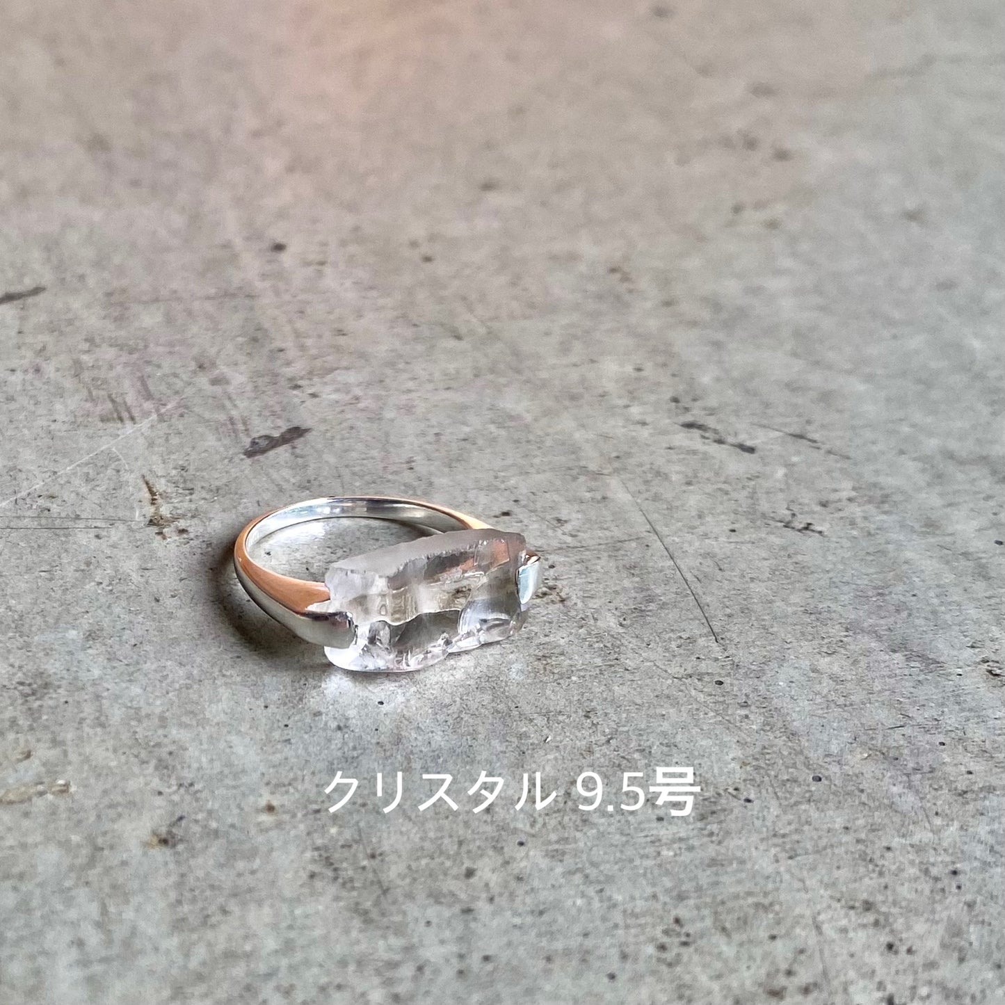 Silver925 roughcut ring 1