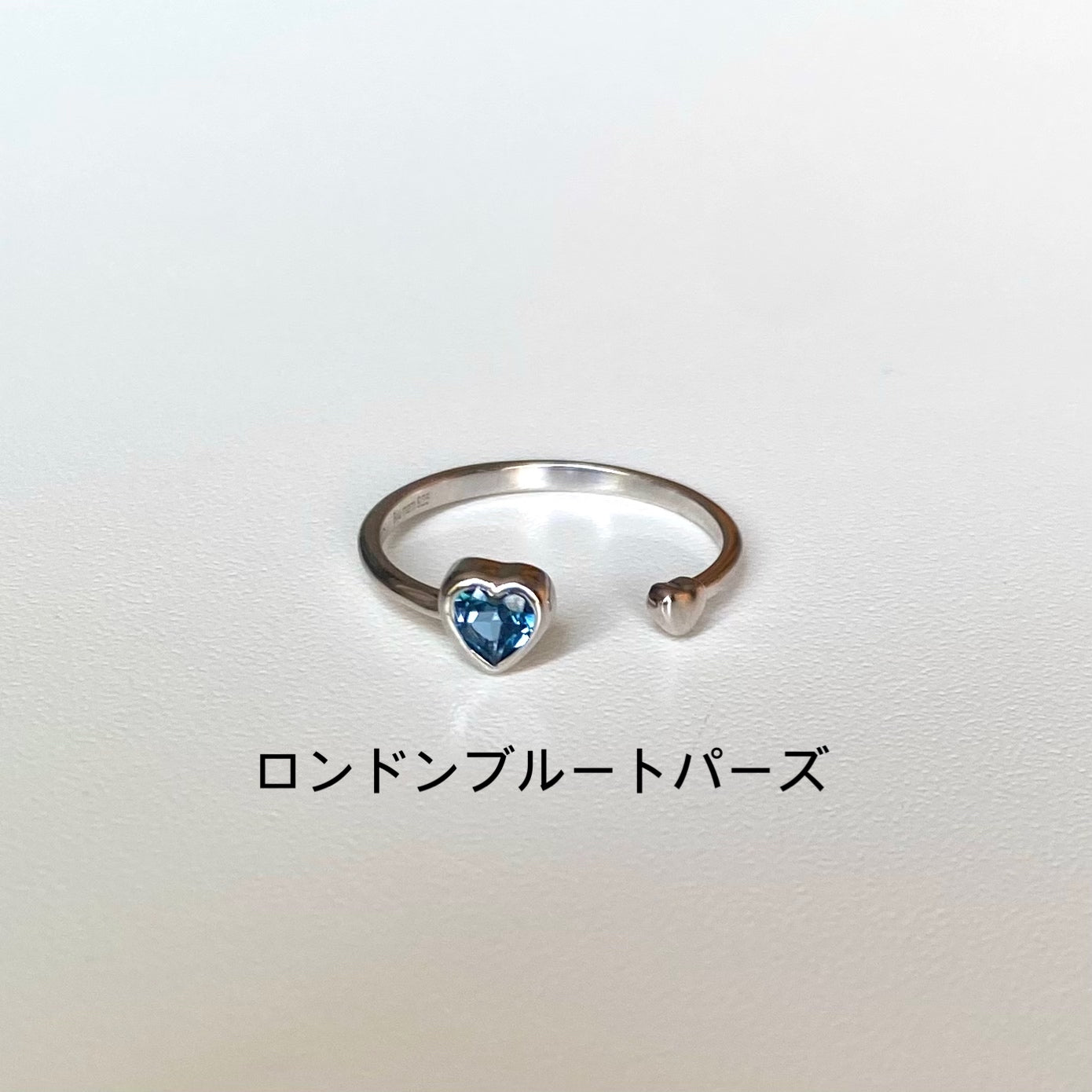 Heart fork ring 1