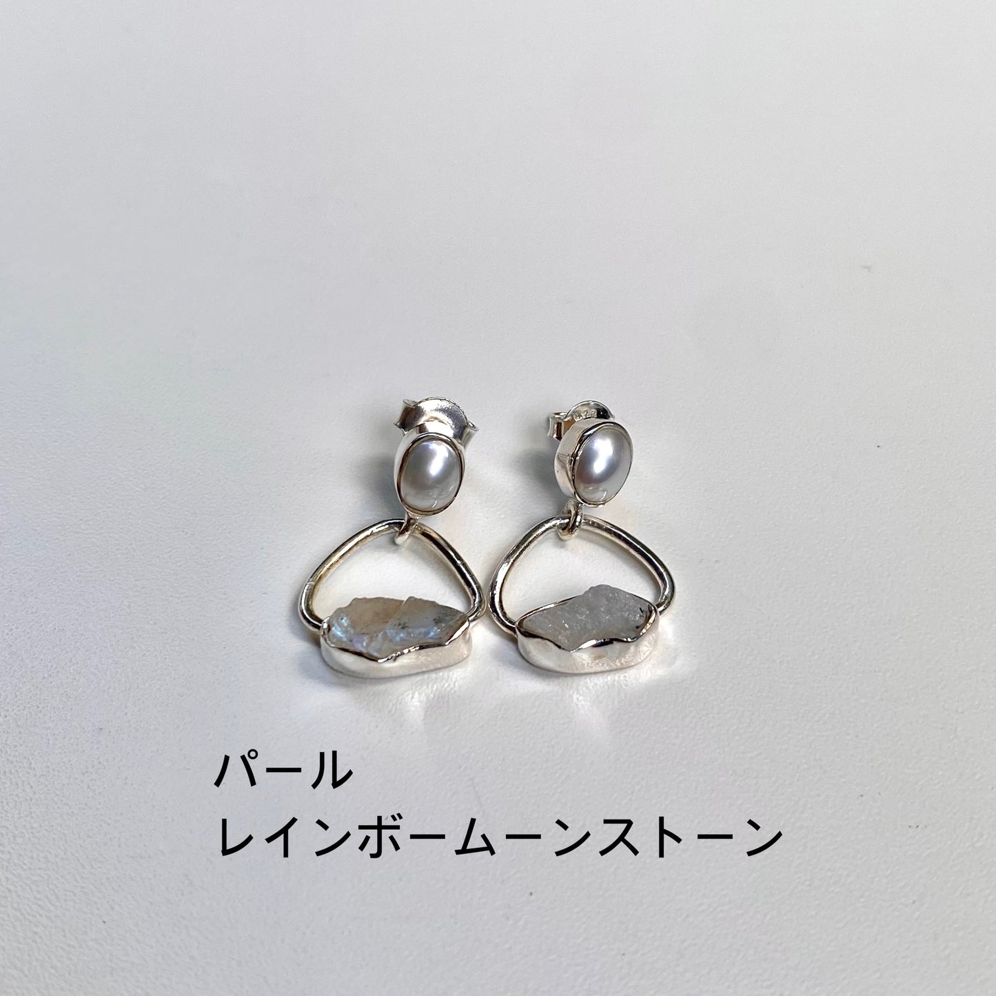 Silver925 2stone pierce