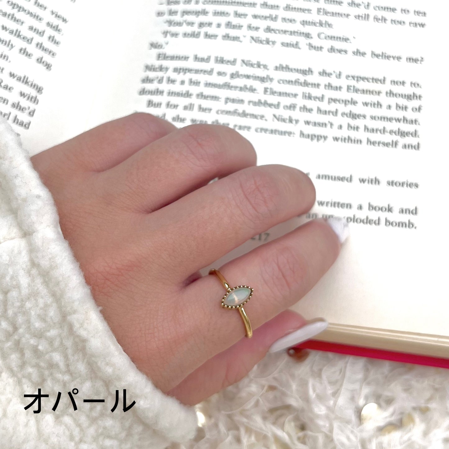 Brass petit ring 40