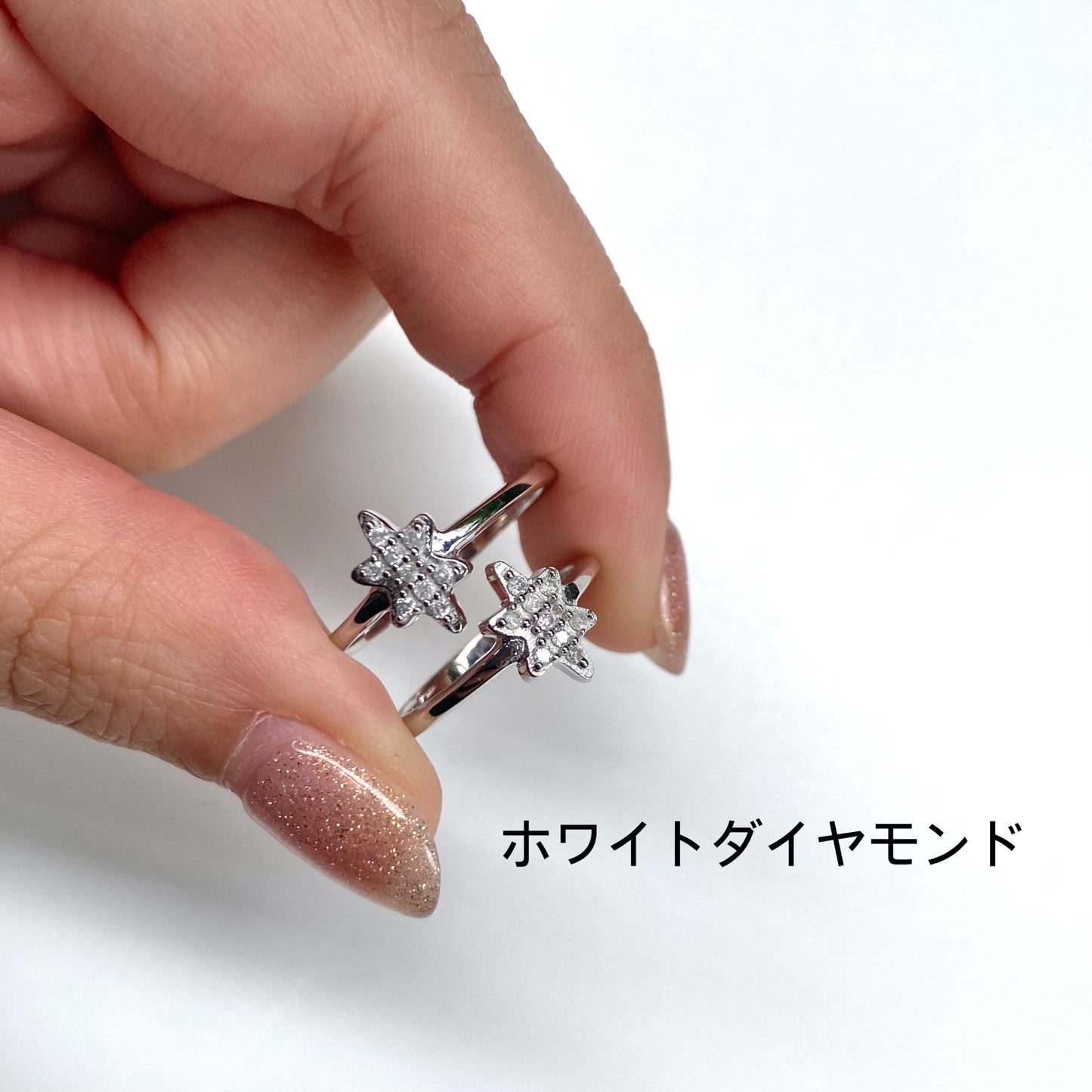 Sapporo limited ring 2