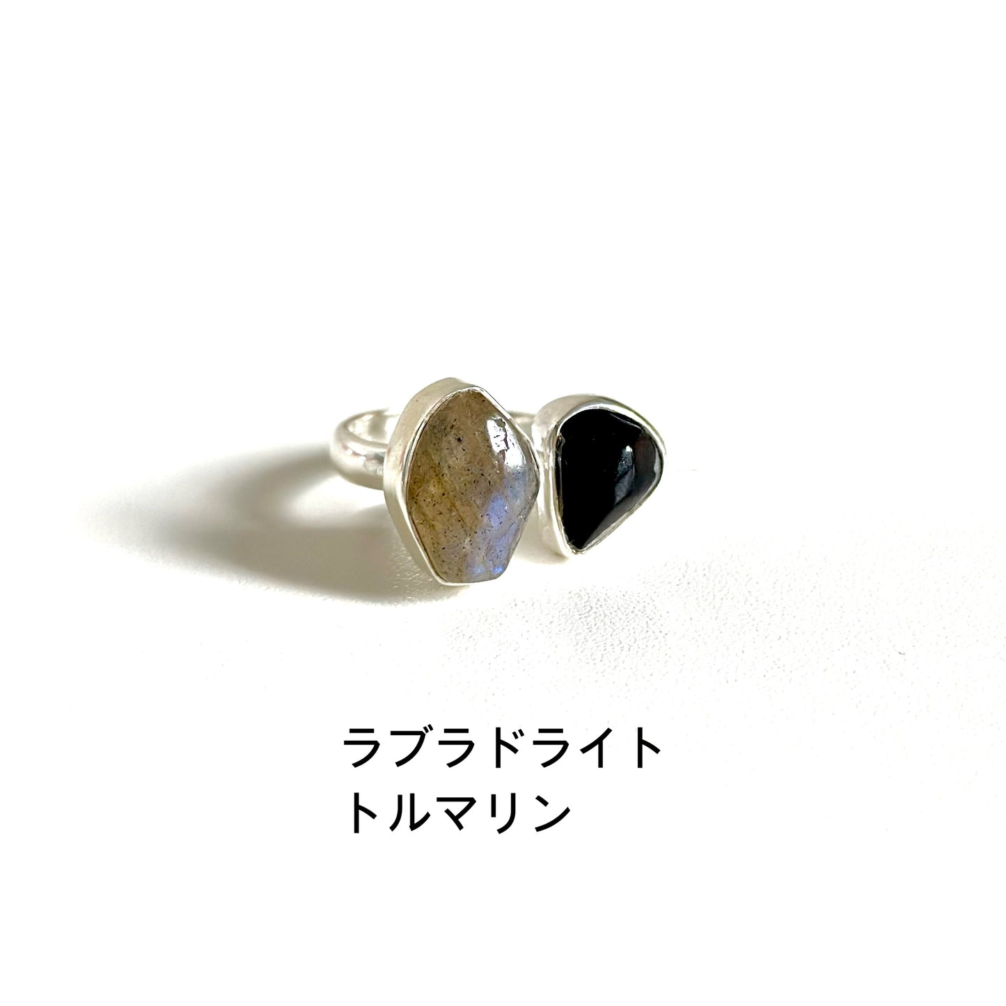 Roughcut 2stone ring