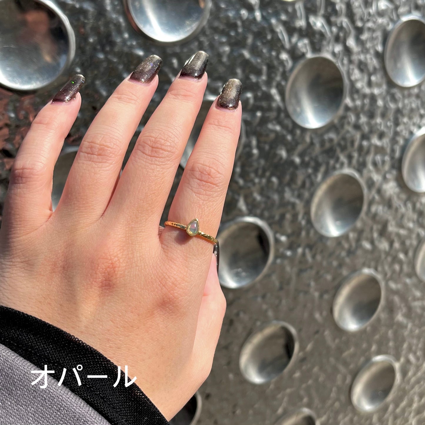 Brass petit ring 42